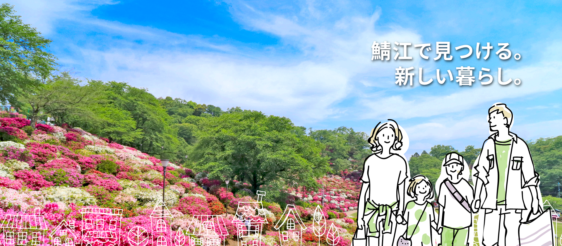 ʡ�温�����Ϥ�õ���ʤ顢�������ϳ�ȯ��