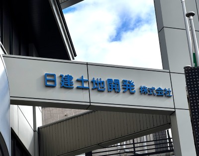 �������ϳ�ȯ���ܻؤ����